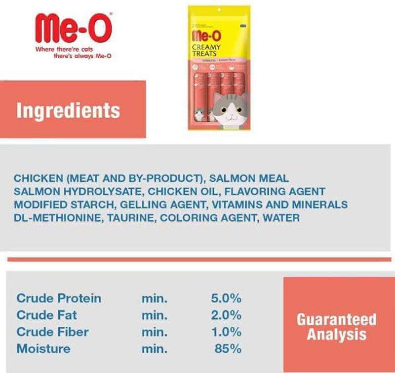 मी-ओ क्रीमी ट्रीट्स सैल्मन फ्लेवर, 20 स्टिक कैट ट्रीट बिल्लियों के सभी जीवन चरणों और सभी नस्लों के लिए, 300 ग्राम 