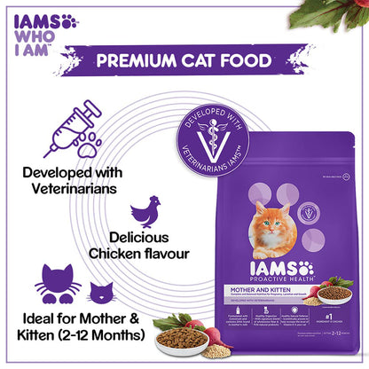 IAMS मदर एंड किटन (2-12 महीने) चिकन फ्लेवर में सूखा बिल्ली का भोजन 