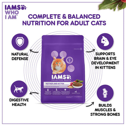 IAMS मदर एंड किटन (2-12 महीने) चिकन फ्लेवर में सूखा बिल्ली का भोजन 