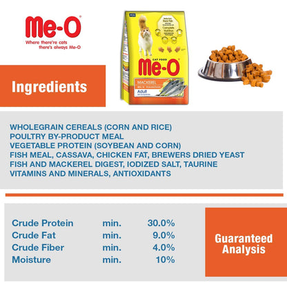 वयस्क बिल्लियों के लिए मी-ओ ड्राई कैट फ़ूड मैकेरल फ्लेवर 