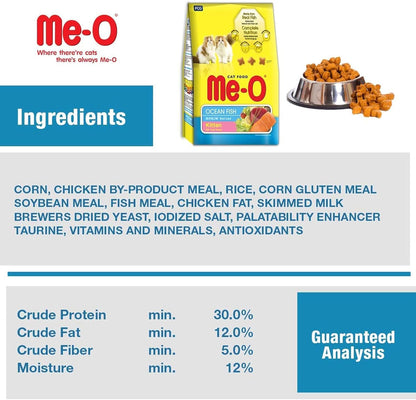 मी-ओ किटन ड्राई कैट फ़ूड ओशन फिश फ्लेवर 
