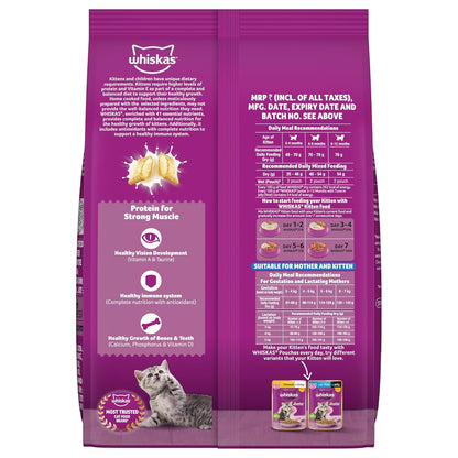 Whiskas Junior Mother Cat & Kitten (2-12 Months) Dry Cat Food, Ocean Fish Flavour, Contains 41 Essential Nutrients, Complete & Balanced Nutrition for Mother Cats & Kittens