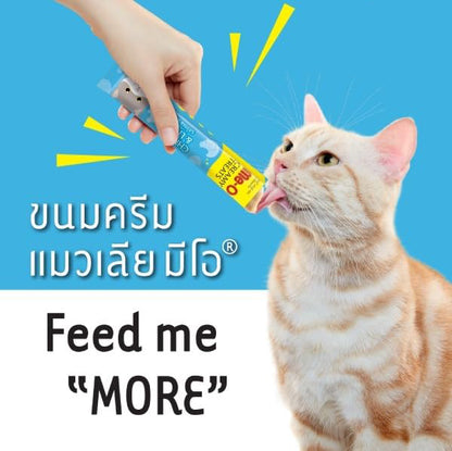 Me-O Creamy Treats Chicken Liver Flavour, 20 Sticks Cat Treat for All Life Stages of Cats and All Breed Sizes, 300g