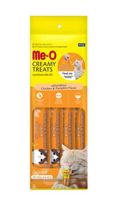 CAT Creamy Treats MEO in 8 Delicious Flavours for All Life Stages of Cats, Kittens, Adults, Seniors - MEO CAT Chocolates Pack of 8 Flavors